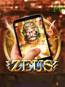Explorando o Mundo de 'ZeusM': Um Guia Completo para Entusiastas de Jogos